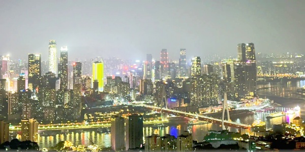 1742794043050.jpg Nanshan Yikeshu Scenic Area,mount wuyi,couple trip.jpg