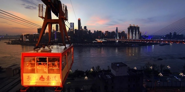 1742866345976.jpg Yangtze River Cableway,pesona travel.jpg