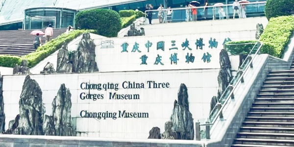 1742867839035.jpg pesona,museum,1.jpg