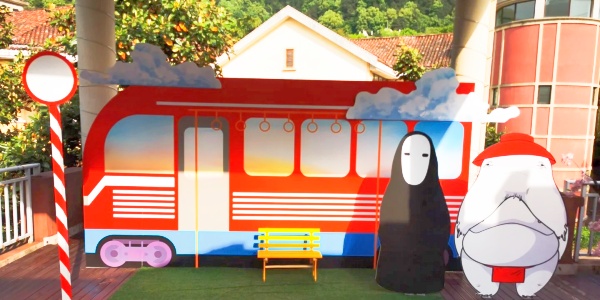 1742869100752.jpg pesona travel,hot spring,1.jpg