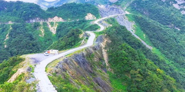 1742870499492.jpg pesona travel,Daobei Liang Scenic Area.jpg