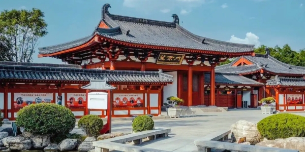 1742960360791.jpg Huaqing Palace1.jpg