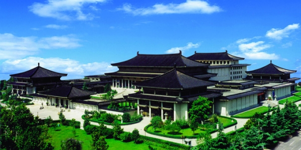 1742961260882.jpg Shaanxi History Museum.jpg