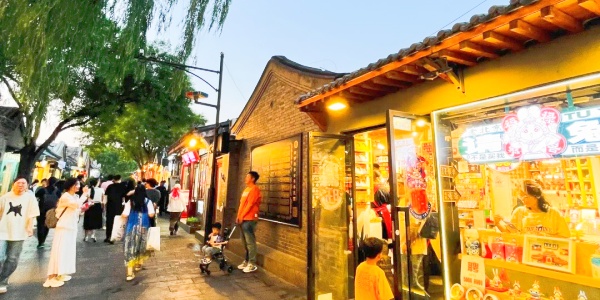 nanluoguxiang,beijing culture.jpg