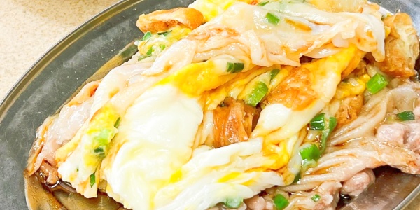 1743387432063.jpg Rice Rolls,Guangzhou Dinner.jpg