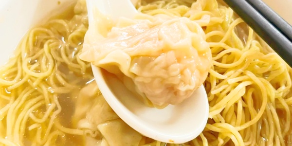 1743389089820.jpg Wonton noodles,Best street food in Guangzhou.jpg