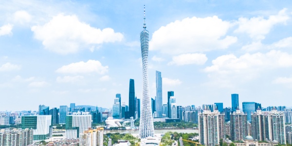 1743390095562.jpg What is special about the Canton Tower,1.jpg