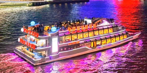 1743390105542.jpg What is special about the Canton Tower,2.jpg