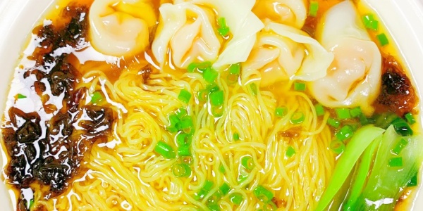 1743392574511.jpg Wonton Noodles,What is the famous food in Guangdong.jpg