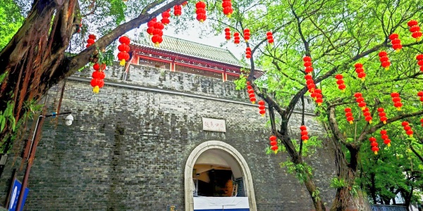 1743398376110.jpg What is the largest park in Guangzhou China.jpg