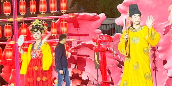 1743475236380.jpg what to do in xi'an,2.jpg