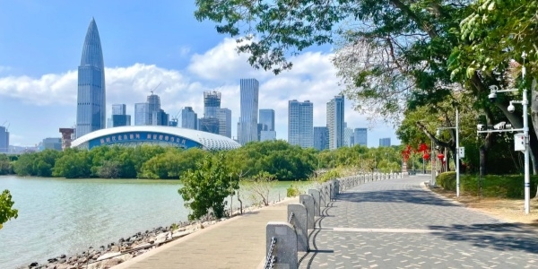 1743476772923.jpg Shenzhen Bay Park 3.jpg