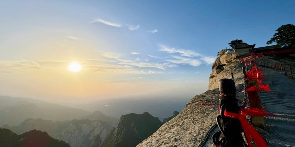 1743499523477.jpg Mount Hua from Xian,1.jpg