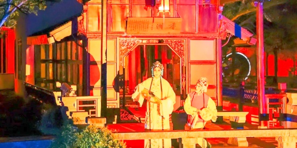 1743571283803.jpg What is the most famous garden in Suzhou,Humble Administrator's Garden,performance.jpg