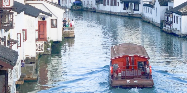 1743571675889.jpg Suzhou tour from Shanghai,How do I get from Shanghai to Suzhou,china travel,2.jpg