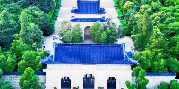 1743571914665.jpg Things to do in Jiangsu,What is Jiangsu famous for,china tour,Sun Yat-sen Mausoleum.jpg