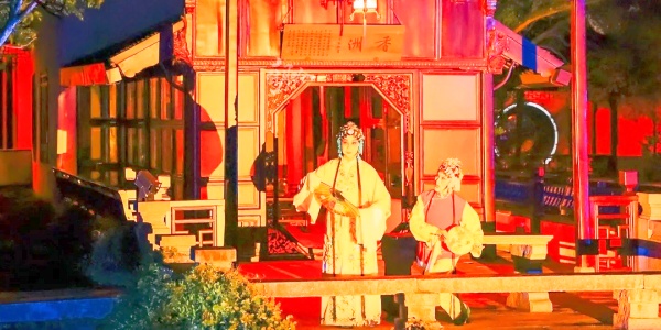 1743572707067.jpg suzhou travel itinerary,Things to do in Suzhou at night,china tour,suzhou.jpg