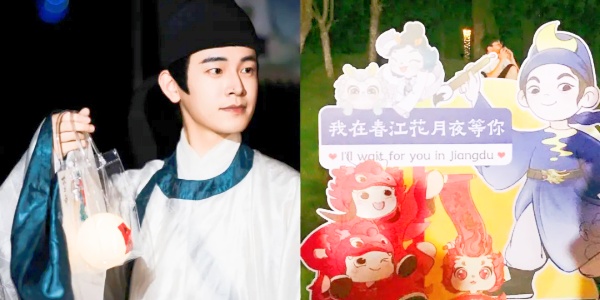 1743572764615.jpg suzhou travel itinerary,Things to do in Suzhou at night,china tour,yangzhou.jpg