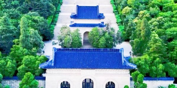1743573212268.jpg Nanjing itinerary 2 Days,Is Nanjing worth visiting,china travel,Sun Yat-sen Mausoleum.jpg
