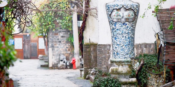 1743573257481.jpg Nanjing itinerary 2 Days,Is Nanjing worth visiting,china travel,laomengdong.jpg