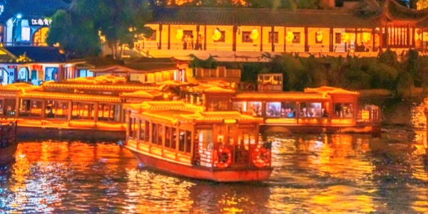 1743573272073.jpg Nanjing itinerary 2 Days,Is Nanjing worth visiting,china travel,qinghuaihe.jpg