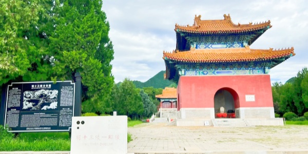 ming tombs china,why visiting beijing,ming tombs beijing,2.jpg