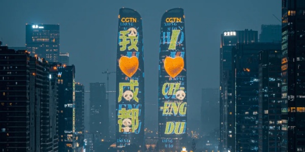 1744169374652.jpg twins town.jpg