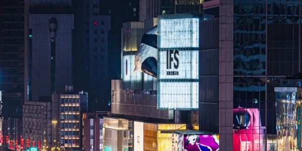 1744169727509.jpg IFS.jpg