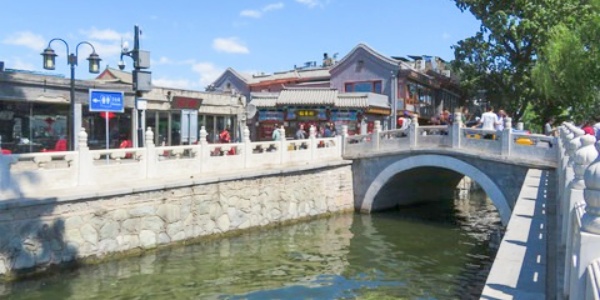 Yinding Bridge,shicha lake,china tour.jpg
