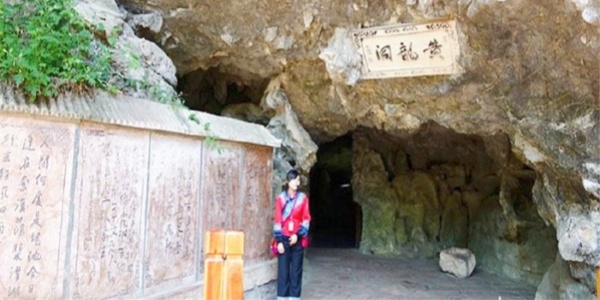 zhangjiajie,1.jpg