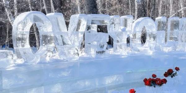 1744270480406.jpg alt4.jpg