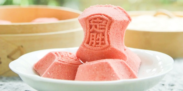 1744365734074.jpg chinese food,china food map,hangzhou food,Ding Sheng Gao,2.jpg