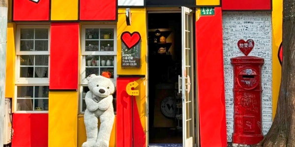 1744599966065.jpg shanghai honeymoon,china tour,tian an rpad.jpg