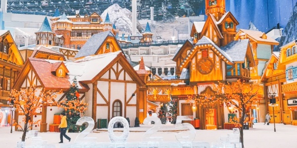 1744602708975.jpg skiing in china,china tour,shanghai tour,1.jpg