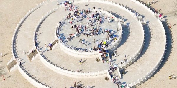 culture trip beijing,china travel,beijing tour,pesona travel,Circular Mound Altar.jpg