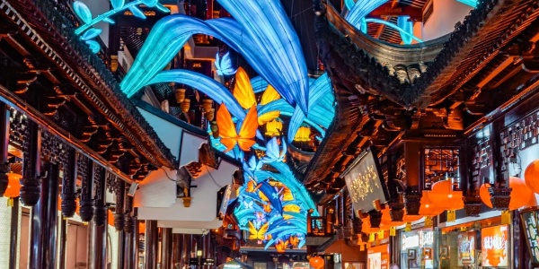 1744880284324.jpg yugarden.jpg