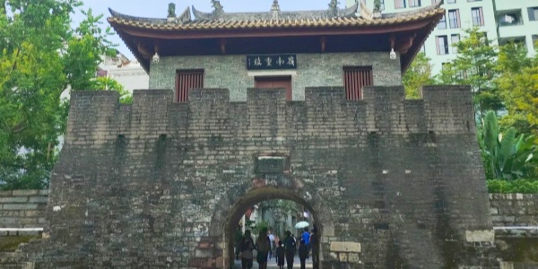 1744880377448.jpg shenzhen trip,china travel,wall.jpg