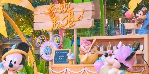 1744881813129.jpg dsny.jpg