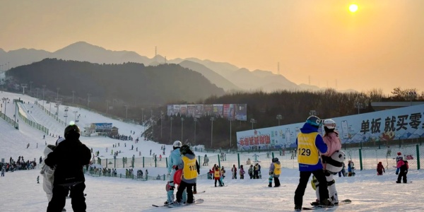Nanshan Ski Resort