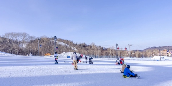 Changbaishan International Resort