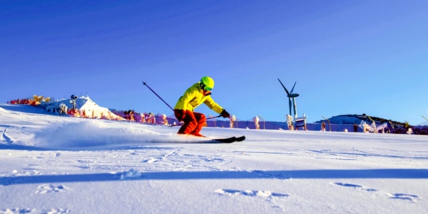 Meihua Mountain Ski Resort