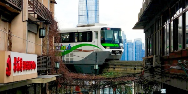Chongqing travel,China travel,What is the famous train station in Chongqing.jpg