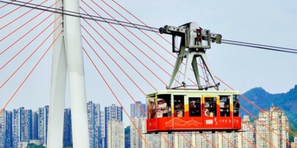 Chongqing travel,China travel,What is the famous train station in Chongqing,cable.jpg