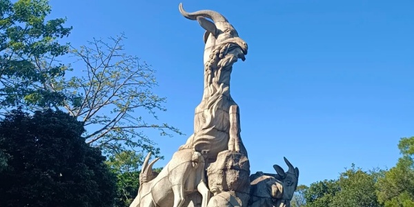 1745477309718.jpg yuexiu.jpg