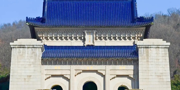 China tour package,Customized travel in China,What is Nanjing famous for,blue.jpg