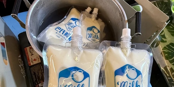 1745558964939.jpg milk.jpg