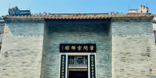 1745560018270.jpg yewen.jpg