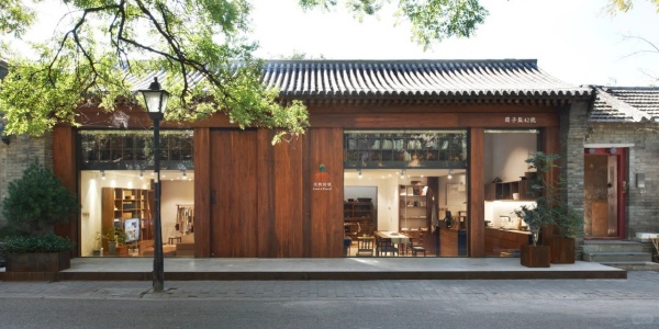 hutong.jpg