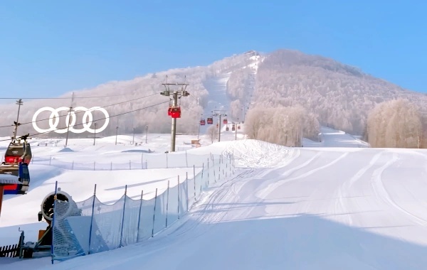 Changbaishan Wanda International Ski Resort Changbaishan Wanda International Ski Resort