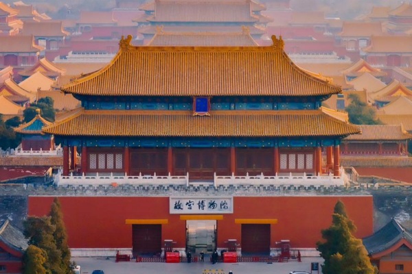 Tournée du groupe Beijing, Xi'an, Guilin et Shanghai